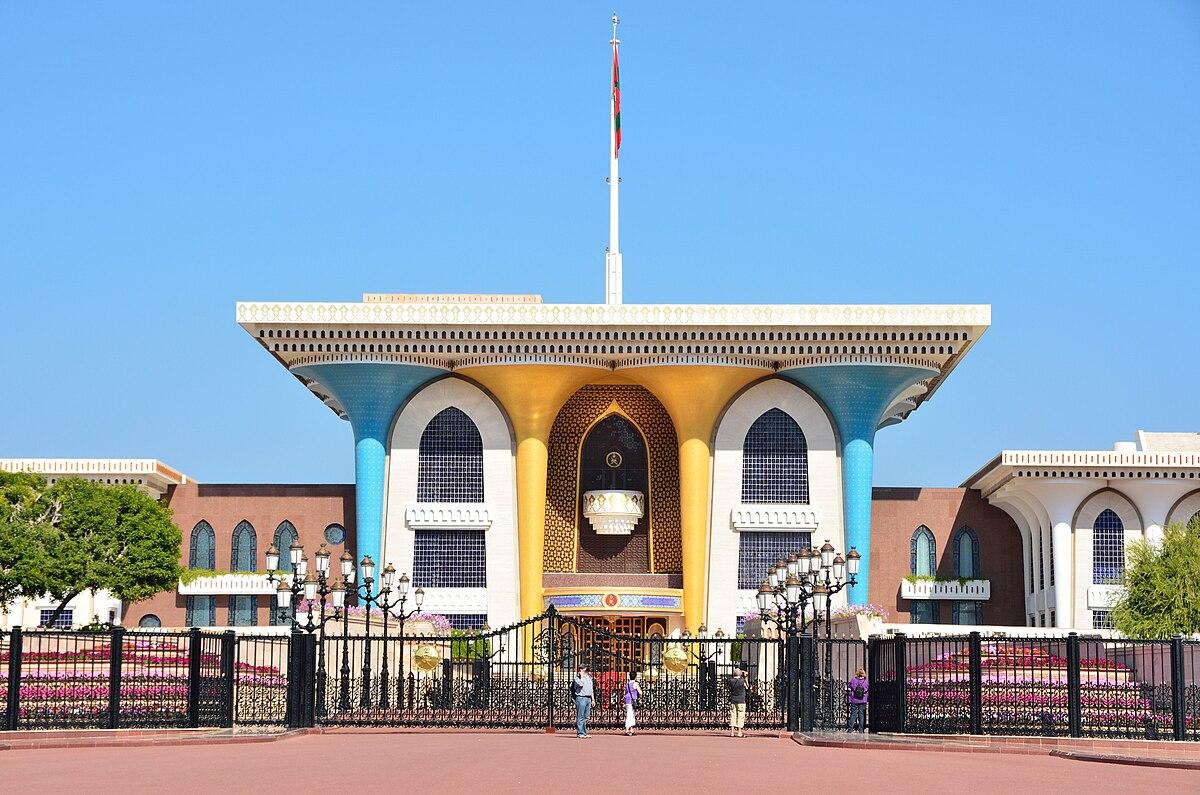 Business Hotels near Al Khuwair