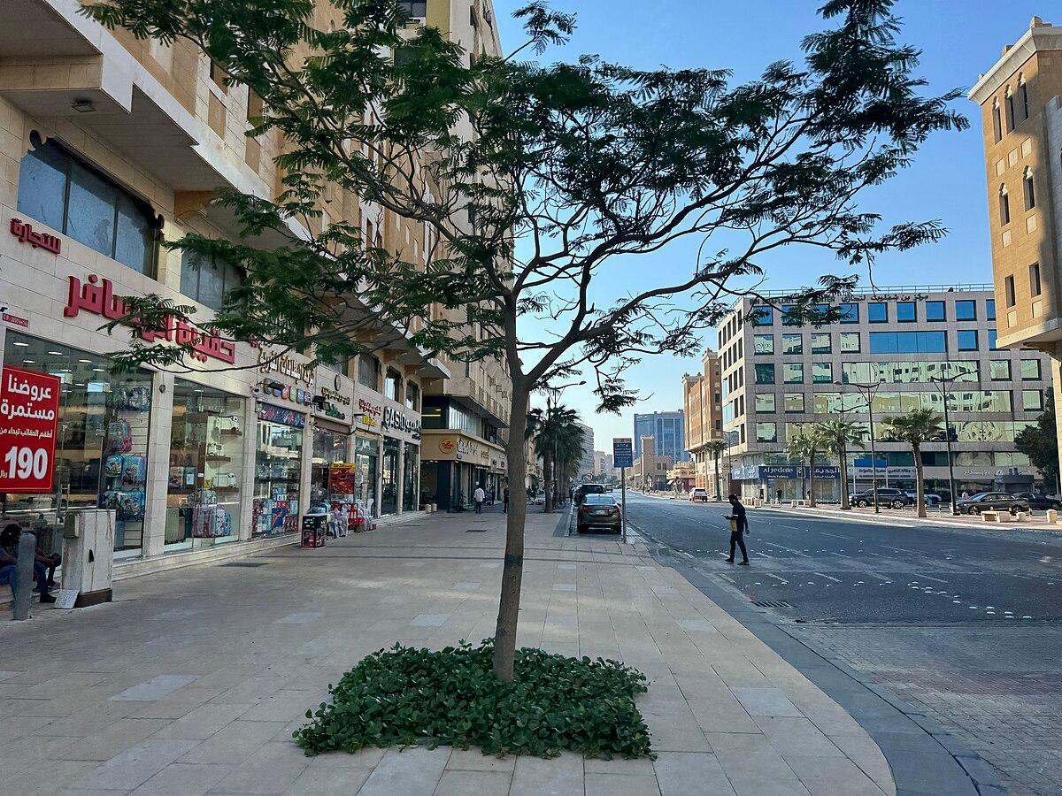 Business Hotels in Dammam