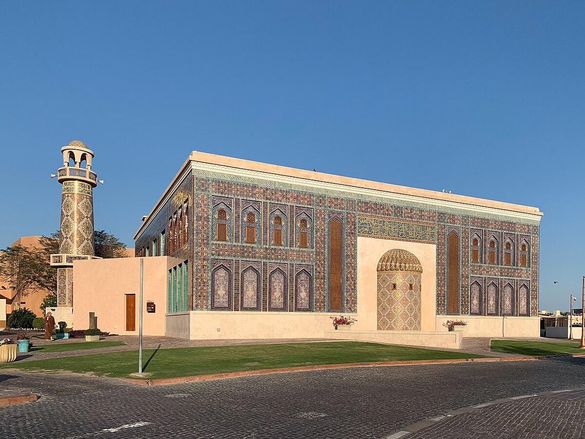 Business Hotels near Katara Cultural Village