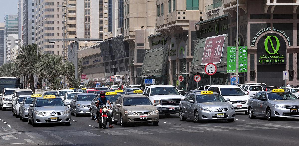 Business Hotels near KEZAD