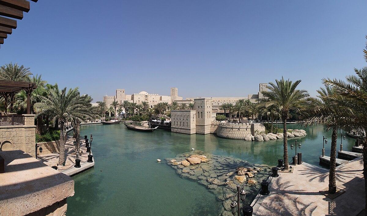 Business Hotels near Madinat Jumeirah