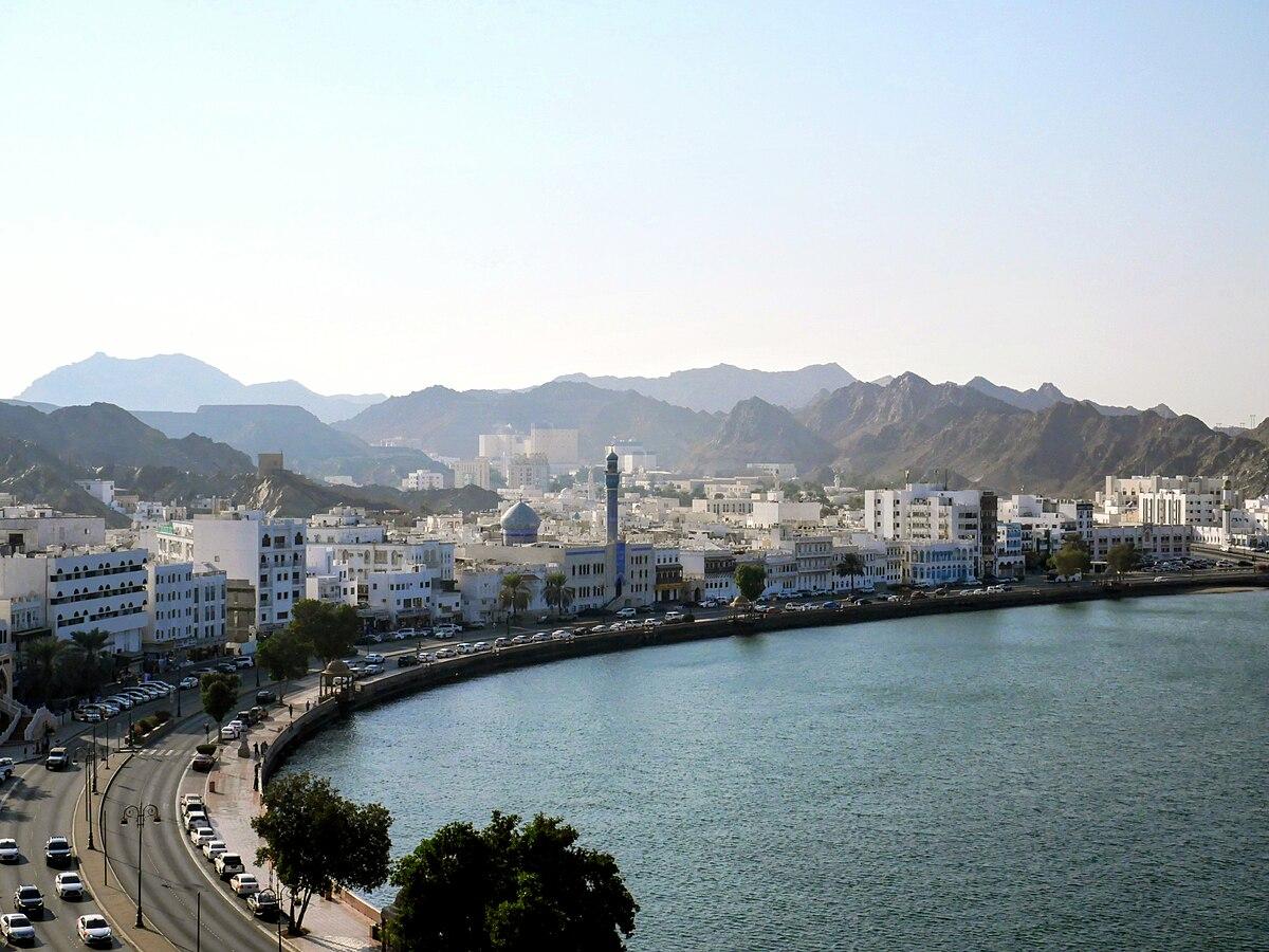 Business Hotels near Muttrah